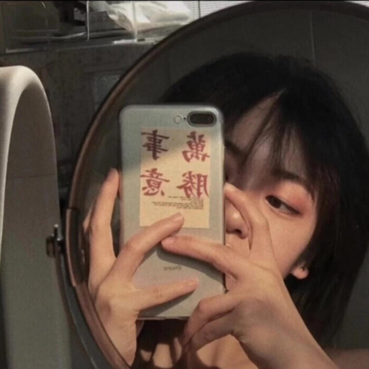 有福正志（饰 汉方医） - 独家访谈节目在线观看 - APP直播